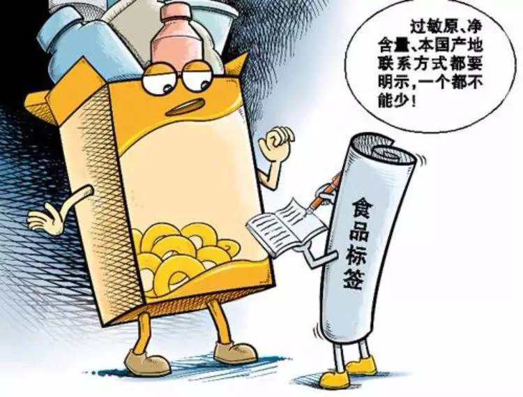 健康游藝“三月三”，清朗追思·文明紀(jì)念——海口市食安辦發(fā)布消費提示